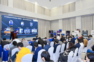 數字經濟爆發前夜，云游戲如何重塑數字內容產業